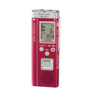 Panasonic RR-US571 Red