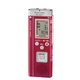 Panasonic RR-US571 Red
