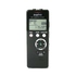 Sanyo ICR-FP700D 