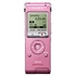 Диктофон Sony ICD-UX200 Pink 