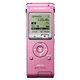 Диктофон Sony ICD-UX200 Pink (2GB, USB)