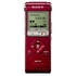 Диктофон Sony ICD-UX200 Red 