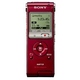 Диктофон Sony ICD-UX200 Red (2GB, USB)