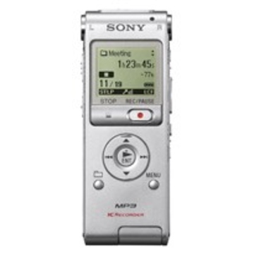 Диктофон Sony ICD-UX200 Silver (2GB, USB)