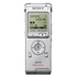Диктофон Sony ICD-UX200 Silver 
