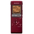 Sony ICD-UX512R Red 