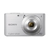  Sony W610 Silver