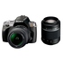  Sony DSLR-A380Y Double Kit 18-55mm, 55-200mm