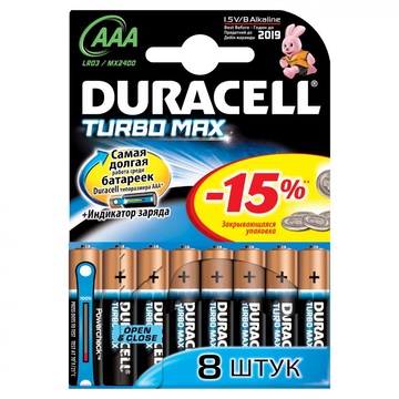 Батарейка Duracell LR03-8BL Turbo (щелочная, LR03 (AAA), 1.5 В, 6 шт. +2 бесплатно, в блистере)