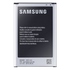 Samsung EB-B800B 