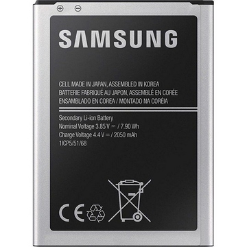 Samsung EB-BJ120C (для Samsung J120 Galaxy J1 2016, 2050mAh)
