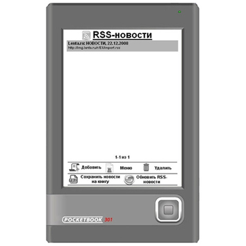 PocketBook 301 Plus Grey