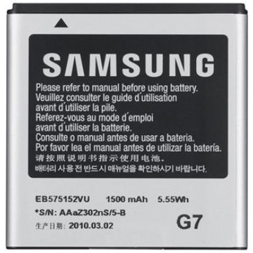 Samsung EB575152VUCSTD (для Samsung i9000 Galaxy S, 1500mAh)
