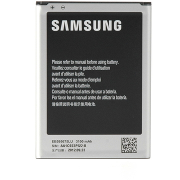 Samsung EB595675LUCSTD (для Samsung N7100 Galaxy Note 2, 3100mAh)