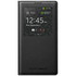 Чехол Samsung S-View Cover EF-CN900B Black 