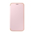 Чехол Samsung Flip Cover EF-FA720P Pink 