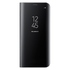 Чехол Samsung Clear View Standing EF-ZG950C Black 