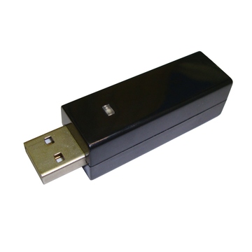 Зарядка Present RN40817 (для зарядки через USB аккум. батарей RN4072, 4075, 4081, 4082, 4088, 1 шт. в комплекте)