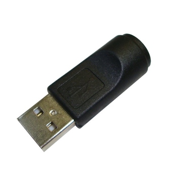 Зарядка Present RN40903 (для зарядки через USB аккум. батарей RN4081, 4082, 4088, 1 шт. в комплекте)