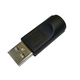 Зарядка Present RN40903 (для зарядки через USB аккум. батарей RN4081, 4082, 4088, 1 шт. в комплекте)