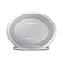 Зарядное устройство Samsung EP-NG930B Silver 