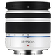 Samsung 18-55mm F/3.5-5.6 OIS iFn White