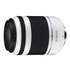 Samsung 50-200mm F/4-5.6 ED OIS III White