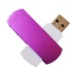 Накопитель под нанесение Faison W800 2 Гб Purple