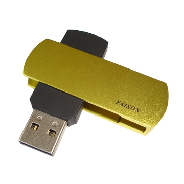 Faison W800 4 gb Yellow