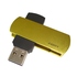 Faison W800 4 gb Yellow