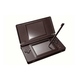Игровая приставка Nintendo DS Lite Black 32124