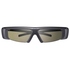 Очки 3D Samsung SSG-P2100S