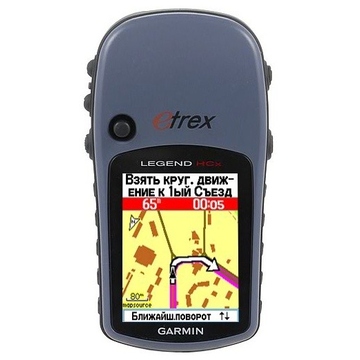 GPS-навигатор туристический Garmin E-Trex Legend HCx Russian (010-00629-04)