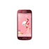 Samsung i9190 Galaxy S4 Mini La Fleur Red