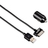 АЗУ Hama H-108380 Black 