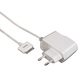 Зарядное устройство Hama Travel White (для iPhone 3G/3GS/4/4S/iPod, USB, 100-240В/1000мА, H-115098)