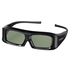 Очки 3D Hama Shutter Black 