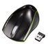 Hama Pequento 2 Black Green