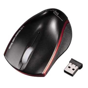 Hama Pequento 2 Black Red