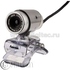 Hama CM-310 MF Silver 