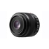 Panasonic 45mm F/2.8 Aspherical