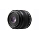 Panasonic 45mm F/2.8 Aspherical