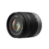 Panasonic 14-42mm F/3.5-5.6 Aspherical