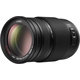 Panasonic 100-300mm F/4-5.6 Aspherical OIS