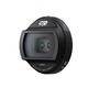 Panasonic 12.5mm F/12 3D