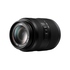 Panasonic 14mm F/2.5 Aspherical