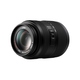 Panasonic 14mm F/2.5 Aspherical
