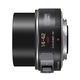 Panasonic 14-42mm F/3.5-5.6 Lumix G X VARIO Black