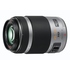 Panasonic 45-175mm F/4.0-5.6 Silver