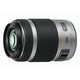 Panasonic 45-175mm F/4.0-5.6 Silver